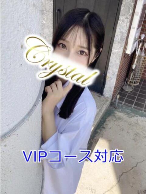 りん 石和クリスタル(ソープランド)