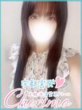 かるあ 宇都宮発～正統派清楚系デリヘル！ CHERIMO（シェリモ）（宇都宮/デリヘル）