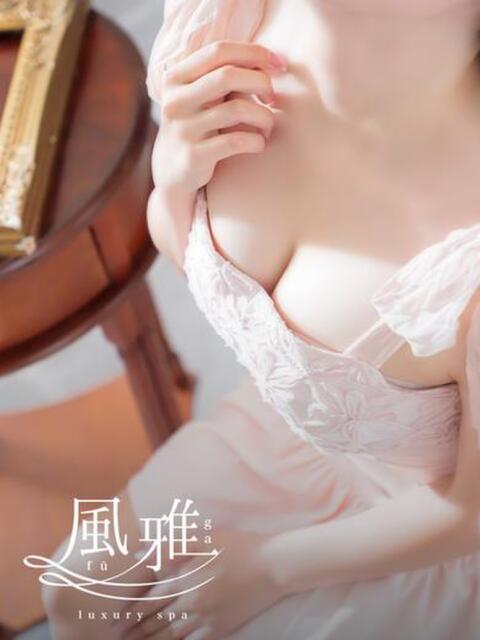 らん luxury spa 風雅（店舗型アロマエステ）