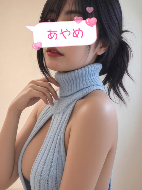 トト 菖蒲（あやめ）（アジアンデリヘル）