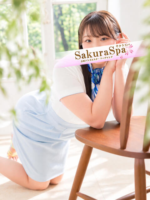 ひより Sakura Spa(メンズエステ・ソープランド)