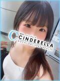 りぼん シンデレラ【平均年齢20才、風俗未経験の娘が8割以上】（堺町(高知市)/デリヘル）