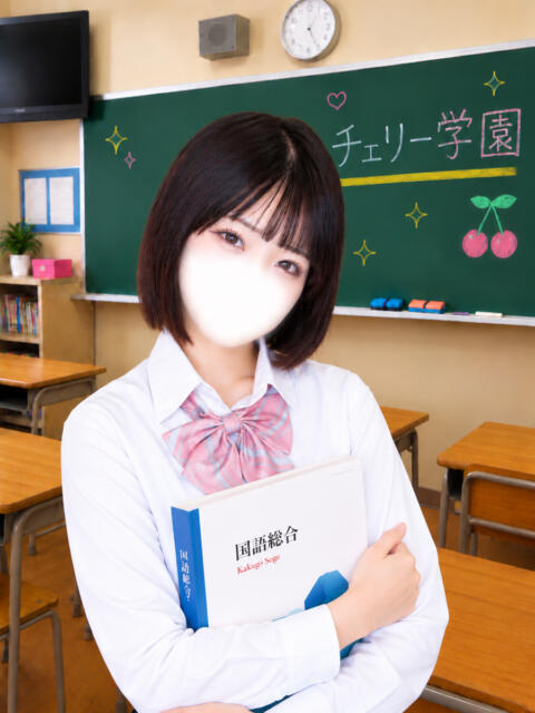 えむ チェリーデイズ（吊革コスプレセクキャバ）