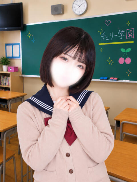えむ チェリーデイズ（吊革コスプレセクキャバ）