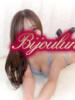えみ ビジョルナ（bijouluna）（/）