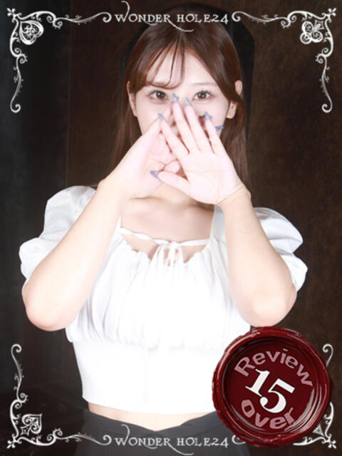 まこ ワンダーホール24（デリヘル）