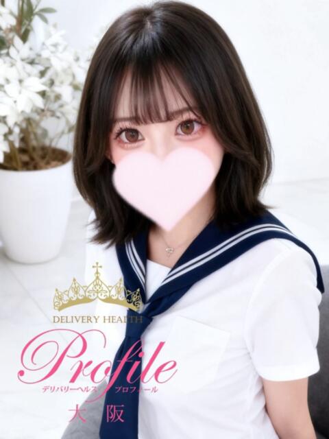 ふわり プロフィール 大阪店(デリヘル)