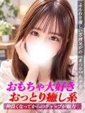 まつり ジュリアングループ八王子店（八王子/デリヘル）