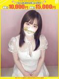 乃々-のの【FG系列】 ほんとうの人妻 厚木店【FG系列】（本厚木/デリヘル）