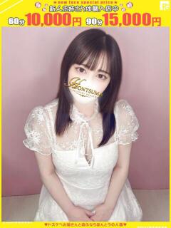 乃々-のの【FG系列】 ほんとうの人妻 厚木店【FG系列】（本厚木/デリヘル）