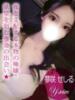 夢咲 せしる プロフィール姫路（/）