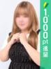 めな 西川口ぱんぷきん（/）