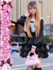 のあ JLK ～地雷系少女の乳首舐め～（/）