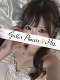 ♡ふう♡ Garter Princess＆Mrs（ガータープリンセス＆ミセス）（吉原/ソープ）