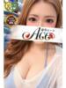 しゅう Ace(エース)（/）