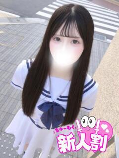みれい 池袋派遣リフレ みんどる（池袋/デリヘル）