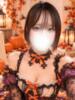 うるは 東京リップ八王子店（/）