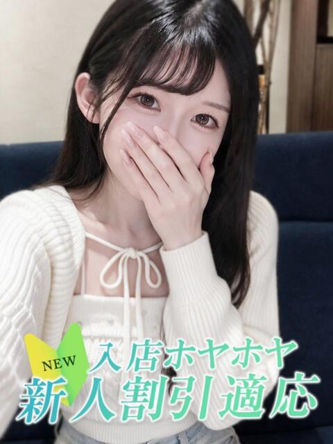 フウカ Club NANA 大阪(デリヘル)