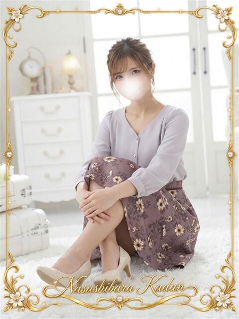 りの 那須塩原人妻花壇（人妻デリヘル）