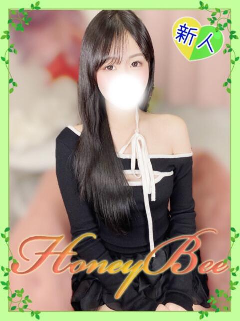 かんな(業界未経験!激かわ! ハニービー(Honey Bee)(デリヘル)