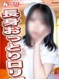 りりこ 新宿カルテ（新宿・歌舞伎町/おっパブ・セクキャバ）