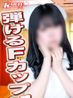 じゅり 新宿カルテ（新宿・歌舞伎町/おっパブ・セクキャバ）