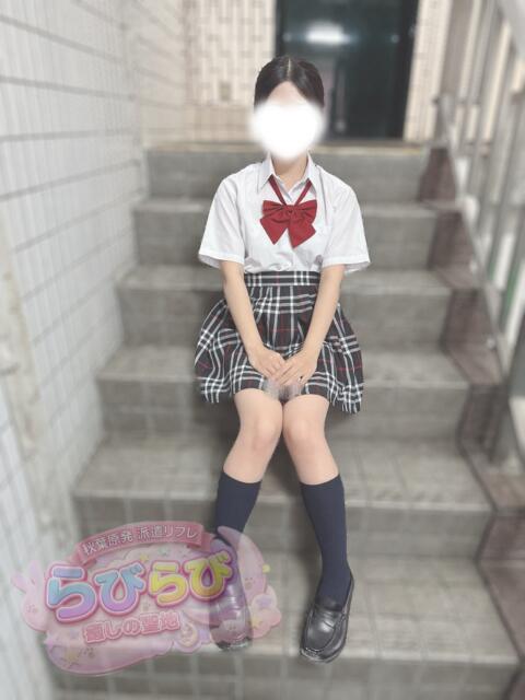 りこ 秋葉原派遣リフレ らびっと らびっと らびっと(派遣型リフレ)