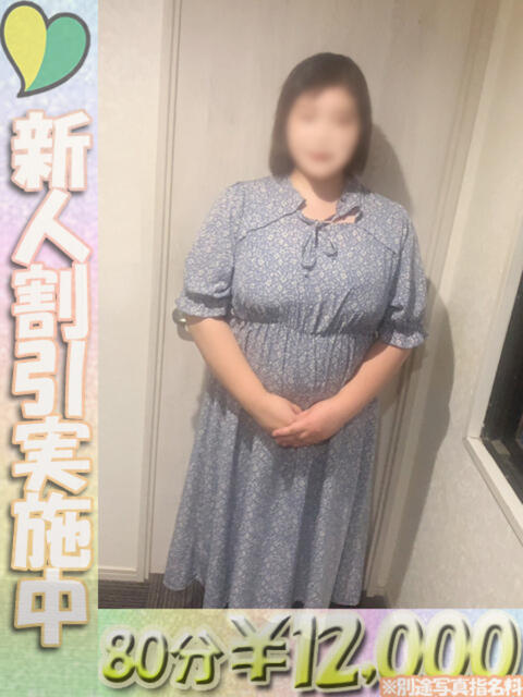 もえ 虹色メロンパイ 横浜店(ぽっちゃり専門デリヘル)