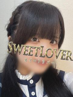 チーズ 越谷スイートラバー（南越谷/デリヘル）