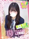 藤堂 りんか アリス女学院 梅田校（梅田/ホテヘル）