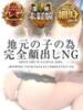 みお【完全業界未経験】 どMばすたーず 群馬 高崎店（/）