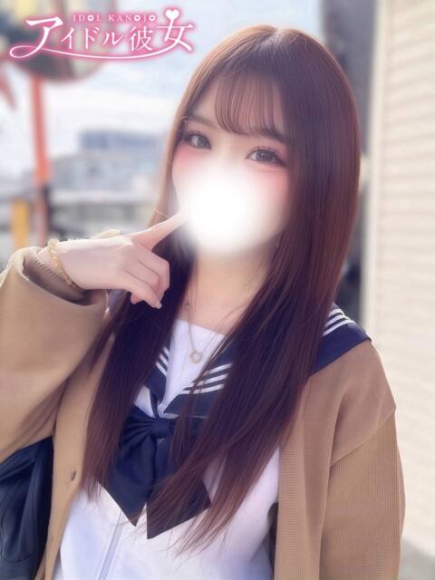 雫みなみ 水戸ソープ アイドル彼女（ソープランド）