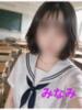 みなみ 石庭（/）