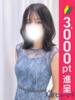 ちとせ 横浜人妻ヒットパレード（シンデレラグループ）（/）