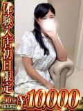 さくら 人妻熟女の秘密の関係　船橋店（船橋/デリヘル）