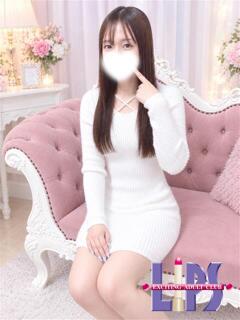 ゆい【10月17日入店】 LIPS(リップス)（中洲/ヘルス）