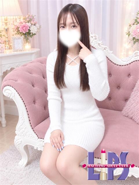 ゆい【10月17日入店】 LIPS(リップス)(ファッションヘルス(トクヨク))