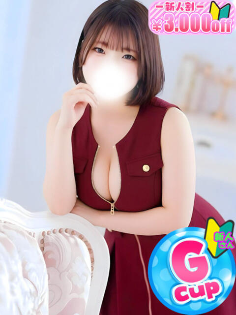 いおな 僕らのぽっちゃリーノin越谷（デリヘル）