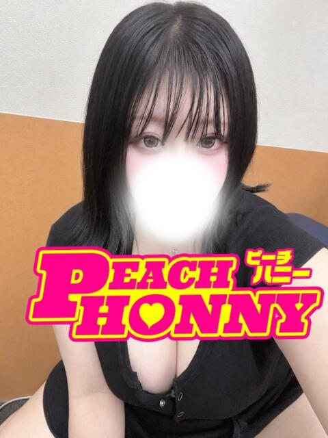 れあ ピーチハニー 山口店(デリヘル)