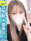 ねね Lady Agent（泉佐野/デリヘル）