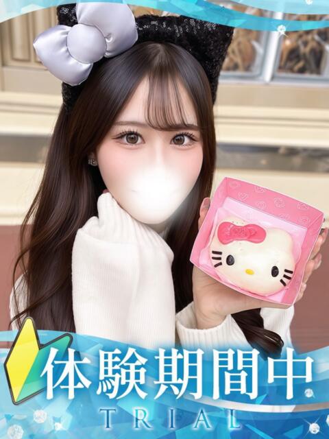 えりさ クラブ バレンタイン大阪（素人美女専門デリヘル）