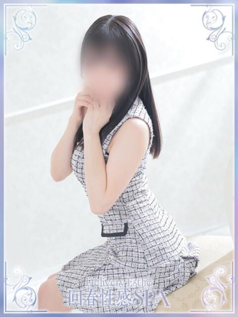 寧々(ねね) 高崎回春性感SPA(出張エステ)