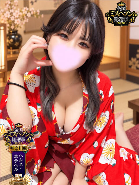あおば 夜這い物語（ファッションヘルス）