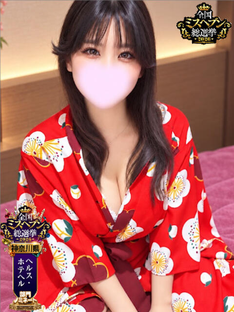 あおば 夜這い物語（ファッションヘルス）