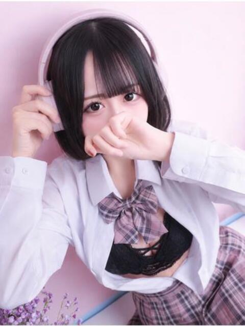 くおん ワンダーホール24（デリヘル）