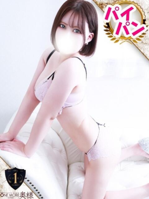 ばにら One More奥様 八王子店(デリヘル)