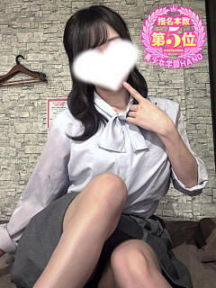 ひめ 美少女学園hand（中央街/ヘルス）
