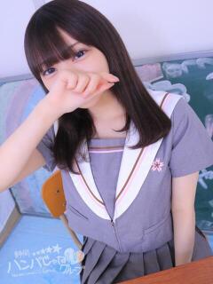 みなな 浜松ハンパじゃない学園（浜松/デリヘル）