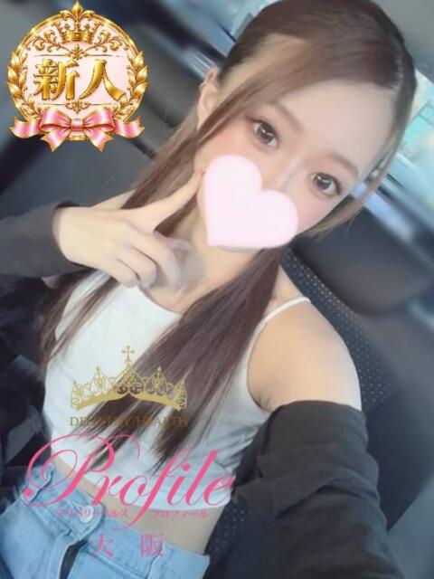 きらり プロフィール 大阪店（デリヘル）