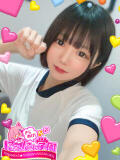 れん※低身長I乳の最終兵器♪ きらめけ！にゃんにゃん学園in大宮（大宮/デリヘル）